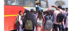 महाराष्ट्र राज्य मार्ग परिवहन महामंडळाचा विद्यार्थ्यांच्या बाबतीत एक महत्त्वाचा निर्णय
