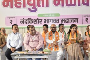 जळगाव येथे भाजपा-महायुतीचा प्रचार मेळावा उत्साहात संपन्न