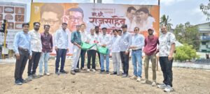 पर्यावरण संवर्धनासाठी प्रदीप पाटील यांची प्रेरणादायी देणगी…