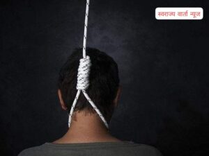 राहत्या घरी गळफास घेऊन आत्महत्या