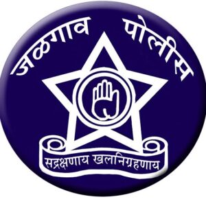 जळगाव शहरात पोलिसांची धडक मोहीम; सराईत गुन्हेगारांवर कारवाई, संशयितांची चौकशी सुरू