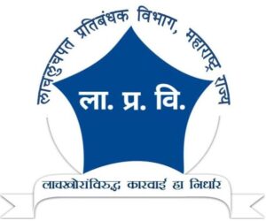 जामनेर पंचायत समितीतील लाचखोरी प्रकरणाने खळबळ; तांत्रिक सहाय्यकाविरोधात ACB ची कारवाई