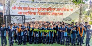 गणेशोत्सवाला जागतिक स्तरावर नेण्याच्या संकल्पनेतून प्राथमिक विभागातर्फे पर्यावरणपूरक तोरणमाळ निर्मिती