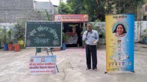 महाराष्ट्र शासनाच्या ‘सेवा संकल्प’ अभियानांतर्गत विद्यार्थ्यांसाठी योग सत्र