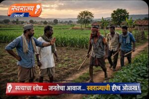 अवैध दारूविक्रीला विरोध करणाऱ्या शेतकऱ्यांवर टोळक्याचा हल्ला