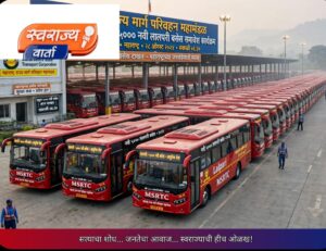 एसटीच्या ताफ्यात ५ हजार नव्या ‘लालपरी’ दाखल होणार; टाटा मोटर्स ठरली सर्वात कमी बोलीधारक….