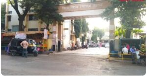 जिल्हा रुग्णालय कर्मचारी पतसंस्थेची ३२ वी वार्षिक सभा उद्या; गुणवंत पाल्य व सेवानिवृत्त सभासदांचा होणार गौरव