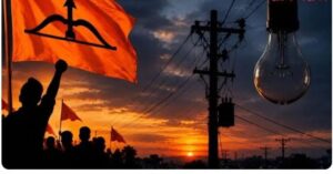गणेशोत्सवात नंदगाव-पिलखेडा अंधारात; वीजेच्या लपंडावाने नागरिक त्रस्त