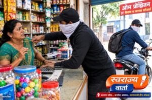 रायसोनी नगरात भरदिवसा चोरीचा थरार; दुकानात घुसून महिलेचे मंगळसूत्र लंपास, दुचाकीवरून चोरट्यांचा पोबारा