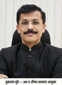 खासगी दवाखान्यांत ‘सलाईन’च्या नळीवर तब्बल २८४४ टक्के नफा