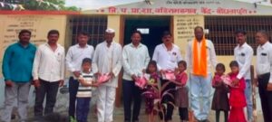 वडीरामसगाव जिल्हा परिषद शाळेत विद्यार्थ्यांना शैक्षणिक साहित्य वाटप!